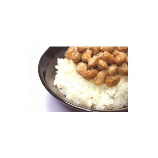 ふるさと納税 加工品等 納豆 愛知県 岡崎市 納豆セット1 心和(70g×2パック)×2セット 1210181_2
