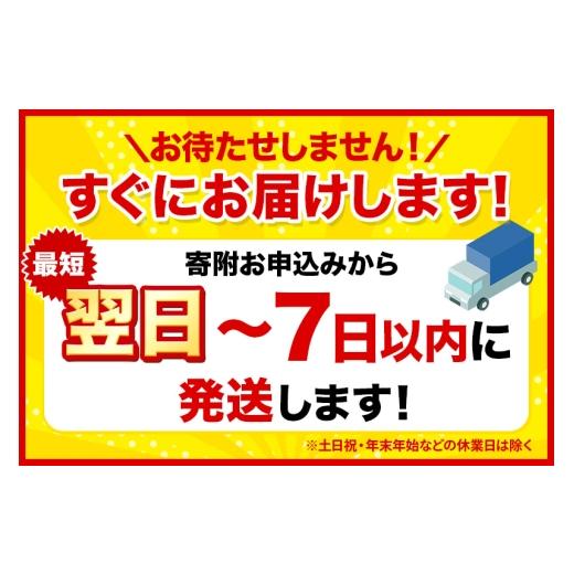ふるさと納税 美容・健康家電 秋田県 大仙市 最短翌日発送 BC333LPK タニタ 体組成計 スモーキーピンク 体重計 BC333LPK タニタ TANITA 体組成計 スモーキーピ…_2