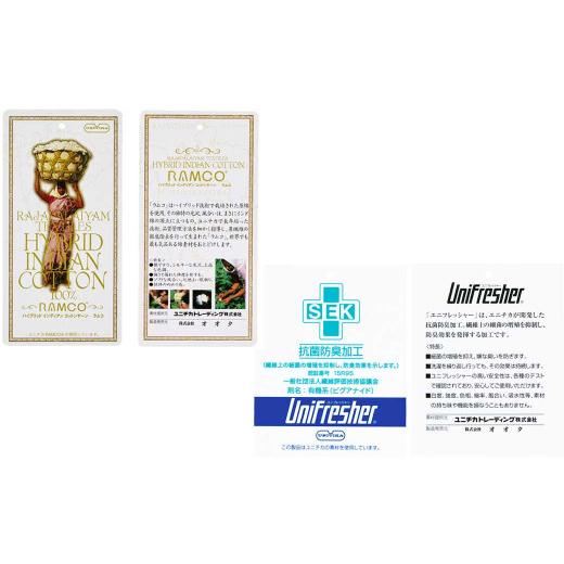 ふるさと納税 大阪府 和泉市 【シングル】プレミアムカバー掛・敷・枕＆パジャマ（男女兼用XLサイズ）4点セット（35cm巾ボックスシーツ（マットレスカバー）＆… その他布団、寝具