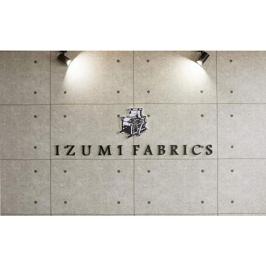 ふるさと納税 タオル・寝具 大阪府 和泉市 シングル プレミアムカバー35cm巾シーツ・掛・枕&パジャマ(男女兼用XLサイズ)4点セット色PL 1215970_4