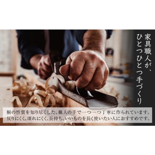 ふるさと納税 木工品・竹工品 茨城県 結城市 桐ティッシュBOX ホワイト 桐タンスのヤマキヤ 《30日以内に出荷予定(土日祝除く)》工芸品 桐 ティッシュBOX ティ…_5