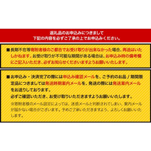 ふるさと納税 木工品・竹工品 茨城県 結城市 桐ティッシュBOX ホワイト 桐タンスのヤマキヤ 《30日以内に出荷予定(土日祝除く)》工芸品 桐 ティッシュBOX ティ…_6