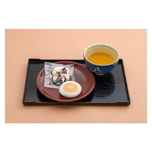 ふるさと納税 和菓子 もち菓子 三重県 伊勢市 589 太閤出世餅（12個入（小）と26個入（大））_3