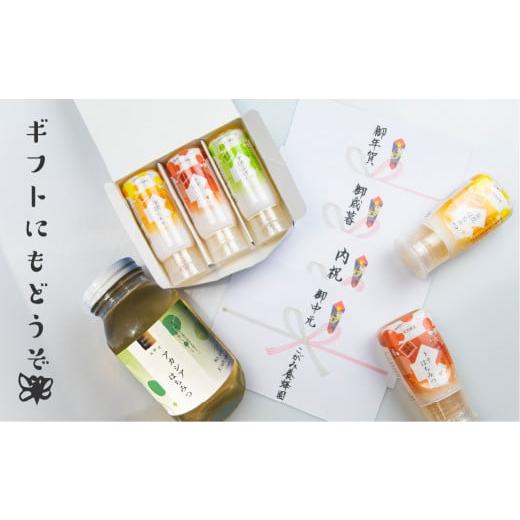 ふるさと納税 加工品等 はちみつ 岐阜県 飛騨市 飛騨産 生蜂蜜 百花蜜 1200g 国産無添加 百花 はちみつ ギフト ハニー 非加熱の画像