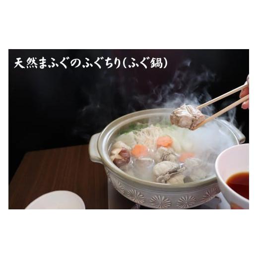 ふるさと納税 魚貝類 のどぐろ 島根県 浜田市  定期便 山陰浜田港四季の味わい のどぐろ付きアラカルト（年6回奇数月発送コース） 魚 のどぐろ アカムツ 一夜…_6