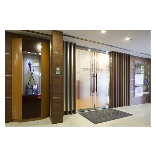 完動品 ふるさと納税 秋田県 秋田市 工藤胃腸内科クリニック　胃・大腸内視鏡ドック受診券（宿泊プランセット） 【YWU2810833580】(99000円)