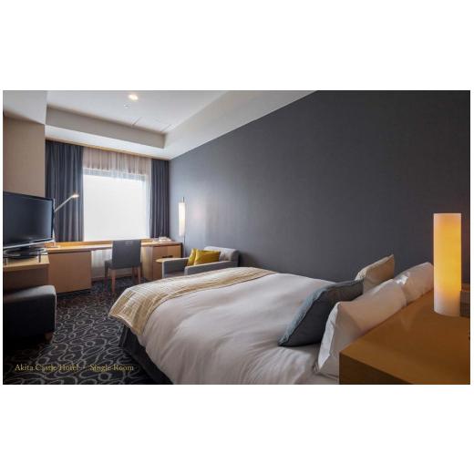 完動品 ふるさと納税 秋田県 秋田市 工藤胃腸内科クリニック　胃・大腸内視鏡ドック受診券（宿泊プランセット） 【YWU2810833580】(99000円)