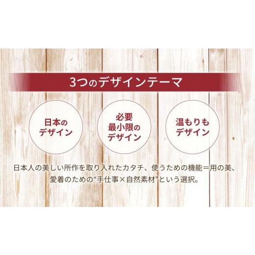 ふるさと納税 大阪府 高槻市 KAKURA 紐巻きバイブルシステム手帳 4点セット urushiブラック｜furusatochoice｜04