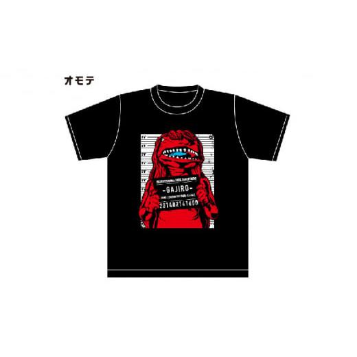 ふるさと納税 服 子ども 兵庫県 福崎町 アメコミ風ガジロウTシャツ赤 LL LL