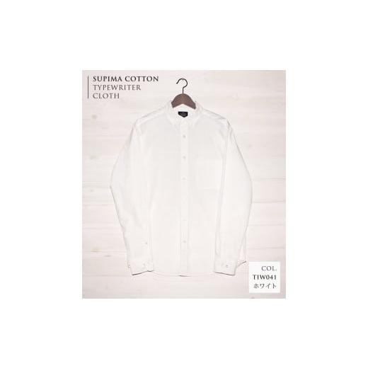 ふるさと納税 服 男 兵庫県 西脇市 36-2 播州織メンズタイプライターシャツ「THE INDUSTRY WORKS」(1着) TIW_041(ホワイト) LLサイズ LLサイズ