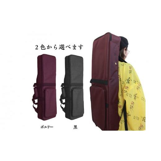 ふるさと納税 木工品・竹工品 沖縄県 うるま市 沖縄三線初心者用10点セット「よんな〜よんな〜」_6