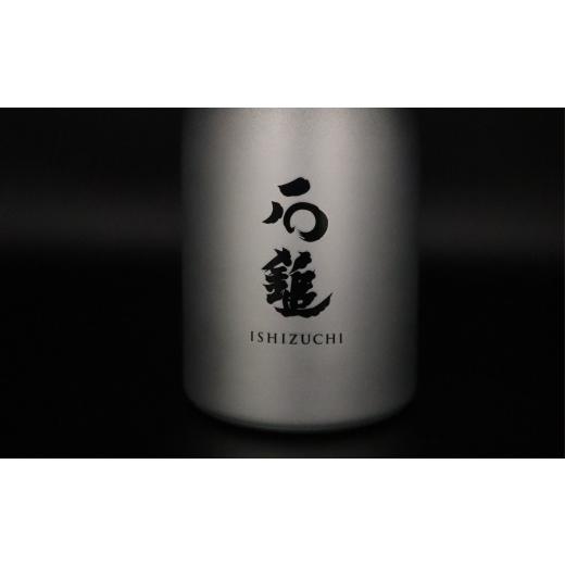 ふるさと納税 愛媛県 西条市 石鎚酒造「石鎚〜VANQUISH〜」純米大吟醸720ml｜furusatochoice｜05