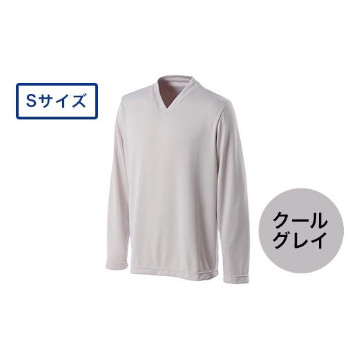 ふるさと納税 服 新潟県 長岡市 I4-02B カラー:クールグレイ サイズ:S リカバリーウェア A.A.TH/ ルームシャツ(品番:AAJ91300) カラー:クールグレイ サ…