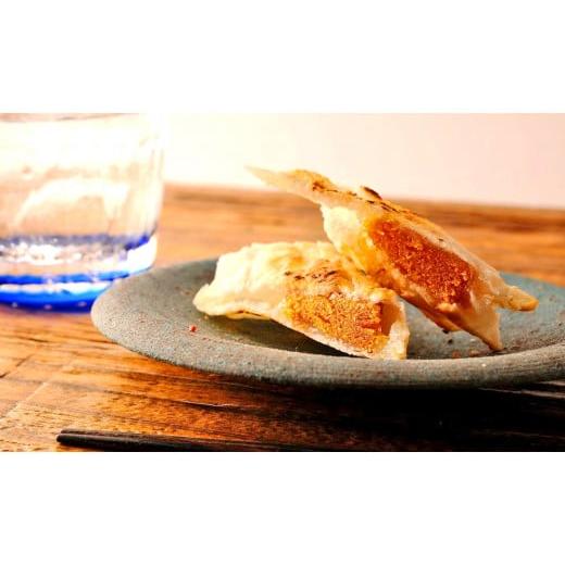 ふるさと納税 魚貝類 宮崎県 延岡市 宮崎県産本からすみ 200g 前後(桐箱入り) N027-YE108の画像