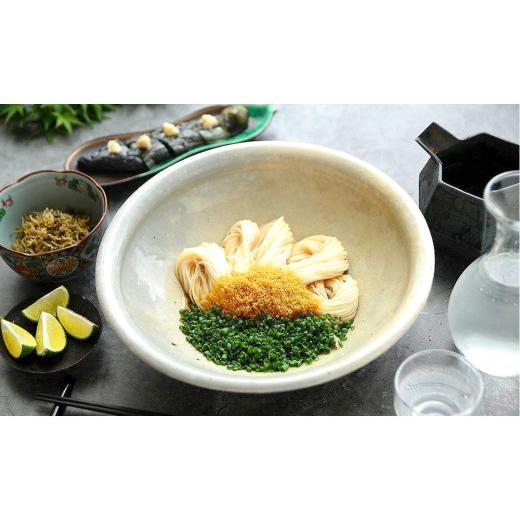 ふるさと納税 魚貝類 宮崎県 延岡市 宮崎県産本からすみ 200g 前後(桐箱入り) N027-YE108の画像