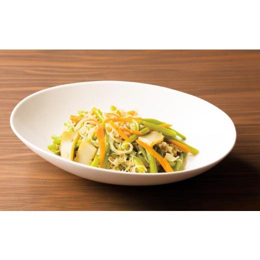 ふるさと納税 野菜類 山菜 秋田県 大館市 予約受付 天然山菜 みず 60P3207 ／ 山菜 天然 山 自然 みず ミズ うわばみそう ウワバミソウ 東北 秋田 大館 天然山…の画像