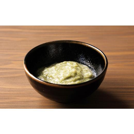 ふるさと納税 野菜類 山菜 秋田県 大館市 予約受付 天然山菜 みず 60P3207 ／ 山菜 天然 山 自然 みず ミズ うわばみそう ウワバミソウ 東北 秋田 大館 天然山…の画像