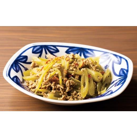 ふるさと納税 野菜類 山菜 秋田県 大館市 予約受付 天然山菜 「夏においしい」3点セット 60P3226 ／ 山 みず ミズ ふき フキ ぜんまい ゼンマイ 山菜 自然 天…の画像