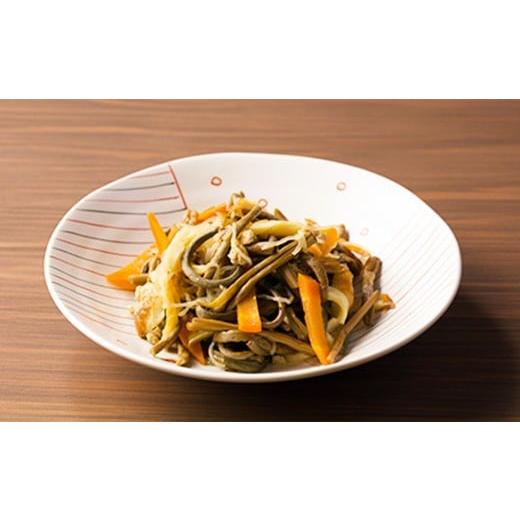 ふるさと納税 野菜類 山菜 秋田県 大館市 予約受付 天然山菜 「夏においしい」3点セット 60P3226 ／ 山 みず ミズ ふき フキ ぜんまい ゼンマイ 山菜 自然 天…の画像