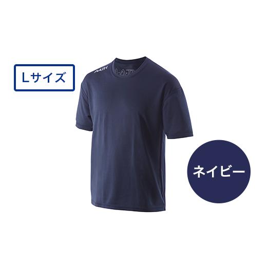ふるさと納税 服 新潟県 長岡市 I4-04KA カラー:ネイビー サイズ:L リカバリーウェア A.A.TH/ ハーフTシャツ(品番:AAJ99301) カラー:ネイビー サイズ:…