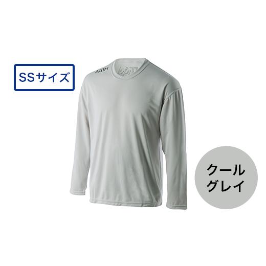 ふるさと納税 服 新潟県 長岡市 I4-05A カラー:クールグレイ サイズ:SS リカバリーウェア A.A.TH/ ロングTシャツ(品番:AAJ99302) カラー:クールグレイ …