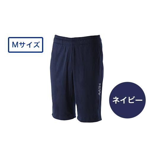 ふるさと納税 服 新潟県 長岡市 I4-06F カラー:ネイビー サイズ:M リカバリーウェア A.A.TH/ ハーフパンツ(品番:AAP99714) カラー:ネイビー サイズ:M
