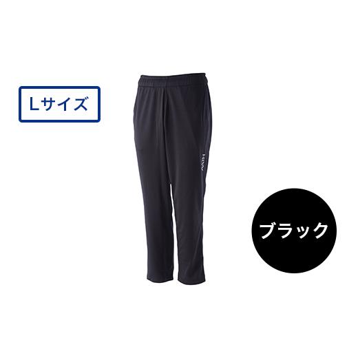 ふるさと納税 服 新潟県 長岡市 I4-07DA カラー：ブラック サイズ：L リカバリーウェア A.A.TH／ ロングパンツ（品番：AAP99713） カラー：ブラック サイズ：L_1