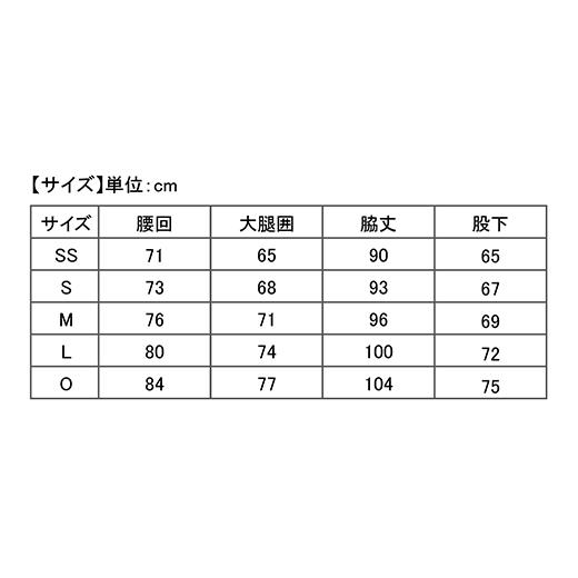 ふるさと納税 服 新潟県 長岡市 I4-07DA カラー：ブラック サイズ：L リカバリーウェア A.A.TH／ ロングパンツ（品番：AAP99713） カラー：ブラック サイズ：L_5