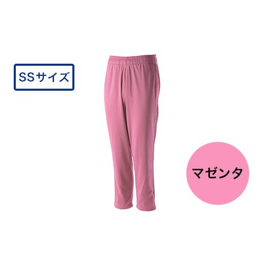 ふるさと納税 服 新潟県 長岡市 I4-07K カラー:マゼンタ サイズ:SS リカバリーウェア A.A.TH/ ロングパンツ(品番:AAP99713) カラー:マゼンタ サイズ:S…