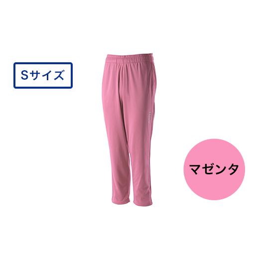 ふるさと納税 服 新潟県 長岡市 I4-07L カラー:マゼンタ サイズ:S リカバリーウェア A.A.TH/ ロングパンツ(品番:AAP99713) カラー:マゼンタ サイズ:S