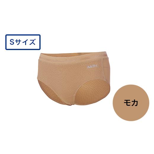 ふるさと納税 服 新潟県 長岡市 I4-10D カラー:モカ サイズ:S リカバリーウェア A.A.TH/ ショーツ(品番:AAP80821) カラー:モカ サイズ:S