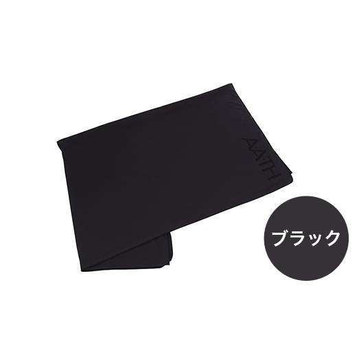 ふるさと納税 服 新潟県 長岡市 I4-13B カラー:ブラック リカバリーウェア A.A.TH/ AATH クロス プロ(品番:AAA99601) カラー:ブラック