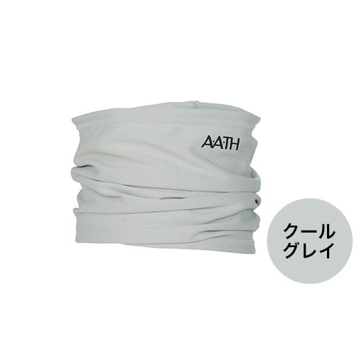 ふるさと納税 服 新潟県 長岡市 I4-14A カラー:クールグレイ リカバリーウェア A.A.TH/ ネックロール(品番:AAA99605) カラー:クールグレイ