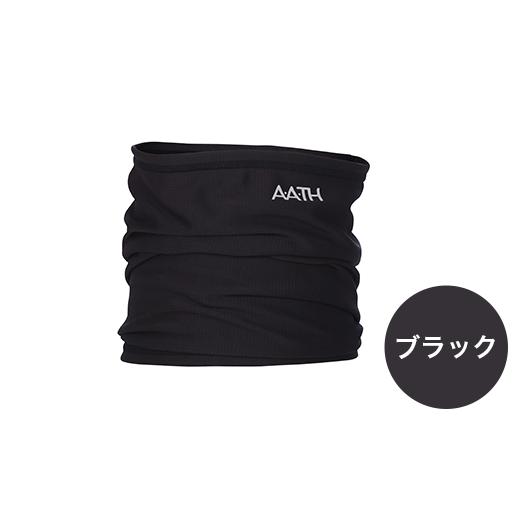 ふるさと納税 服 新潟県 長岡市 I4-14B カラー:ブラック リカバリーウェア A.A.TH/ ネックロール(品番:AAA99605) カラー:ブラック