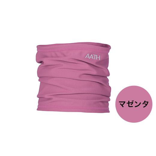 ふるさと納税 服 新潟県 長岡市 I4-14C カラー:マゼンタ リカバリーウェア A.A.TH/ ネックロール(品番:AAA99605) カラー:マゼンタ