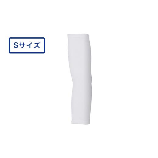 ふるさと納税 服 新潟県 長岡市 I4-17A サイズ:S リカバリーウェア A.A.TH/ ワッフルサポーター(品番:AAA90802) サイズ:S