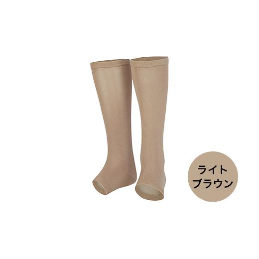 ふるさと納税 服 新潟県 長岡市 I4-20B カラー:ライトブラウン リカバリーウェア A.A.TH/ オープントゥソックス(品番:AAA90920) カラー:ライトブラウン