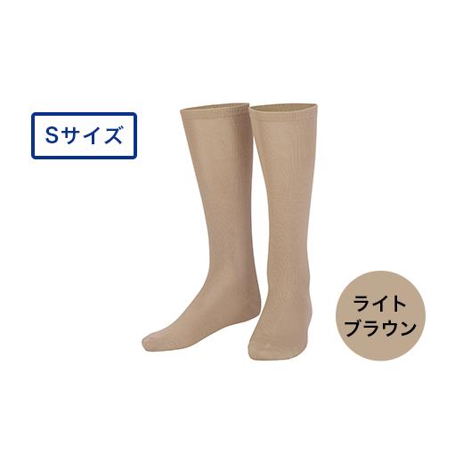 ふるさと納税 服 新潟県 長岡市 I4-21C カラー:ライトブラウン サイズ:S リカバリーウェア A.A.TH/ ハイソックス(品番:AAA90921) カラー:ライトブラウ…