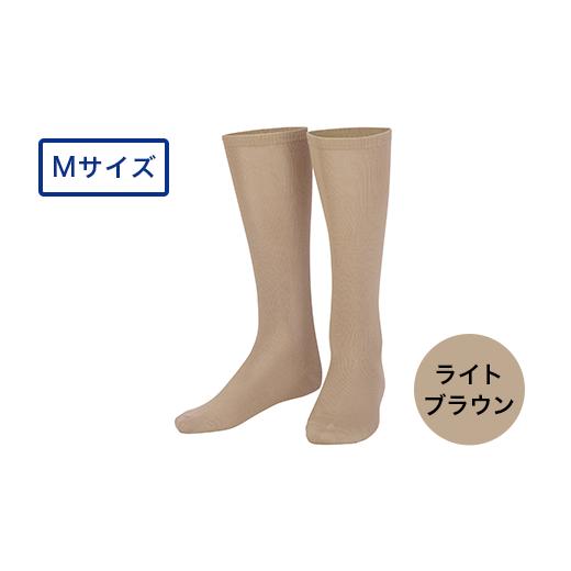 ふるさと納税 服 新潟県 長岡市 I4-21D カラー:ライトブラウン サイズ:M リカバリーウェア A.A.TH/ ハイソックス(品番:AAA90921) カラー:ライトブラウ…