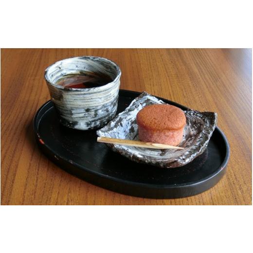 ふるさと納税 陶磁器・漆器・ガラス 佐賀県 玄海町 唐津焼 中川自然坊