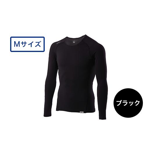 ふるさと納税 服 新潟県 長岡市 I4-23C カラー:ブラック サイズ:M リカバリーウェア A.A.TH/ ロングスリーブ(品番:AAJ90852) カラー:ブラック サイズ:…