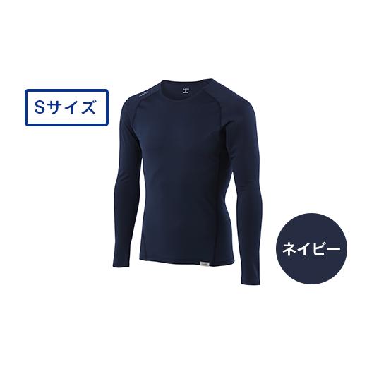 ふるさと納税 服 新潟県 長岡市 I4-23G カラー:ネイビー サイズ:S リカバリーウェア A.A.TH/ ロングスリーブ(品番:AAJ90852) カラー:ネイビー サイズ:…