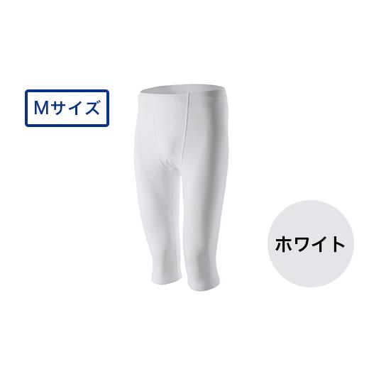 ふるさと納税 服 新潟県 長岡市 I4-25G カラー:ホワイト サイズ:M リカバリーウェア A.A.TH/ セミロングタイツ(品番:AAP99513) カラー:ホワイト サイズ…