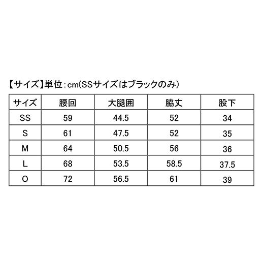 ふるさと納税 服 新潟県 長岡市 I4-25G カラー：ホワイト サイズ：M リカバリーウェア A.A.TH／ セミロングタイツ（品番：AAP99513） カラー：ホワイト サイズ…_2