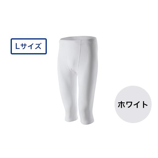 ふるさと納税 服 新潟県 長岡市 I4-25H カラー：ホワイト サイズ：L リカバリーウェア A.A.TH／ セミロングタイツ（品番：AAP99513） カラー：ホワイト サイズ…_1