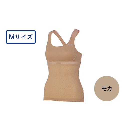 ふるさと納税 服 新潟県 長岡市 I4-30E カラー:モカ サイズ:M リカバリーウェア A.A.TH/ カップ付キャミソール(品番:AAJ80811) カラー:モカ サイズ:M