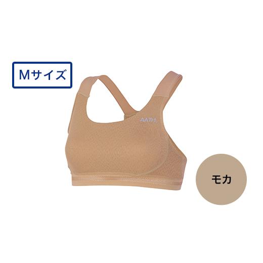 ふるさと納税 服 新潟県 長岡市 I4-31E カラー:モカ サイズ:M リカバリーウェア A.A.TH/ カップ付アンダー(品番:AAJ80812) カラー:モカ サイズ:M