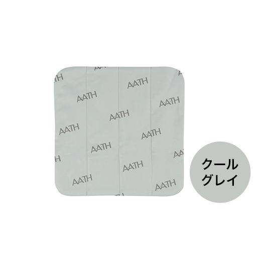 ふるさと納税 服 新潟県 長岡市 I4-36A カラー:クールグレイ リカバリーウェア A.A.TH/ キュアパット スクエアM(品番:AAA90930M) カラー:クールグレイ