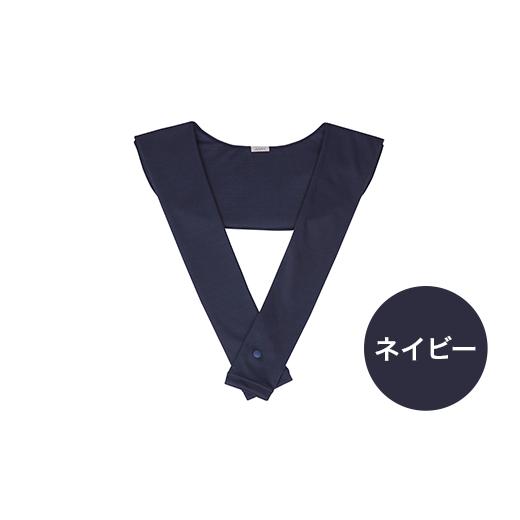 ふるさと納税 服 新潟県 長岡市 I4-38CA カラー:ネイビー リカバリーウェア A.A.TH/ キュアショルダースリーブ(品番:AAA91924) カラー:ネイビー