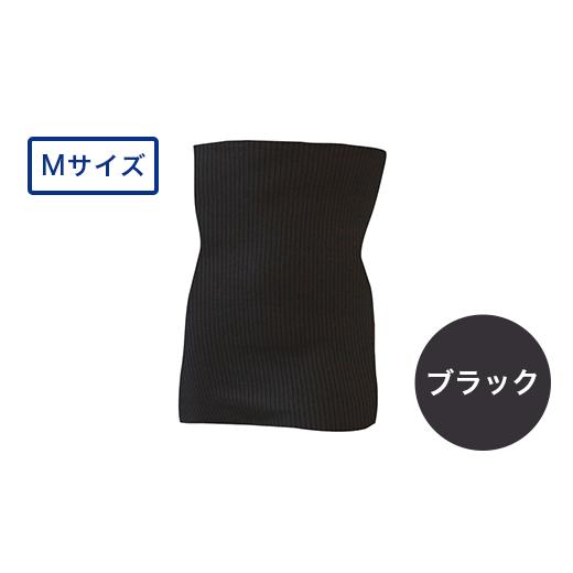 ふるさと納税 服 新潟県 長岡市 I4-43B カラー:ブラック サイズ:M リカバリーウェア A.A.TH/ ウエストロール(品番:AAA92801) カラー:ブラック サイズ:…